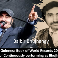 55 years Balbir Guinness